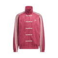 ADIDAS CTT CHINESE TRACK TOP 3.1 GENDER NEUTRAL JACKET COLLEGIATE BURGUNDY (ASIA SIZING)