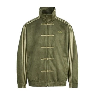 ADIDAS CTT CHINESE TRACK TOP 3.1 GENDER NEUTRAL JACKET OLIVE (ASIA SIZING)